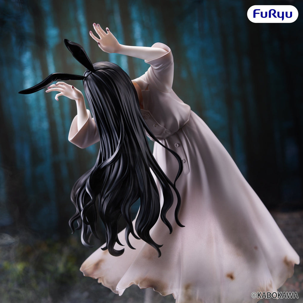 Immagine del prodotto Sadako - Figura BiCute Bunnies