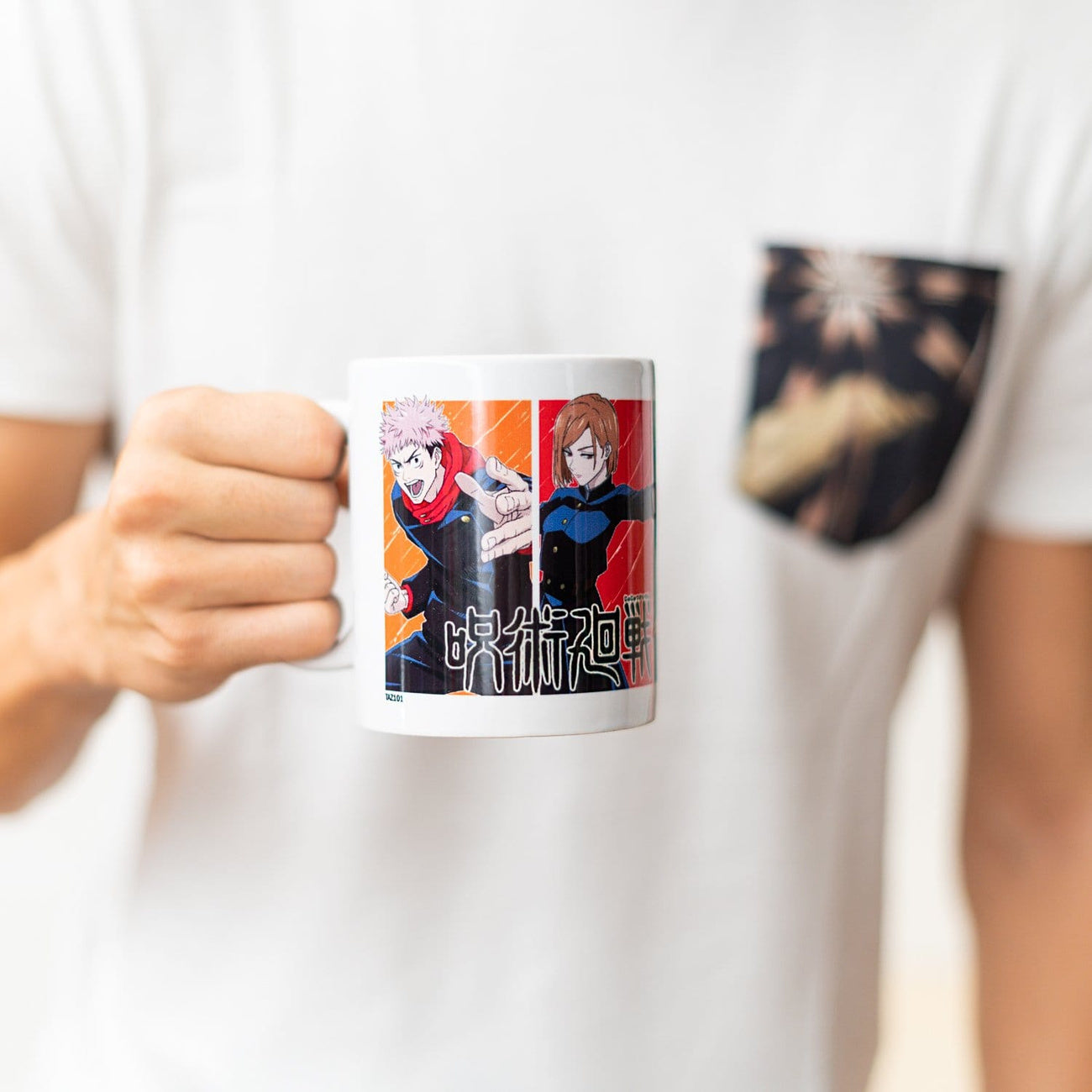 Product image Jujutsu Kaisen Mug Jujutsu High 350 ml