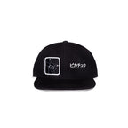 Immagine del prodotto Pokémon Snapback Cap Pikachu Japanese Black