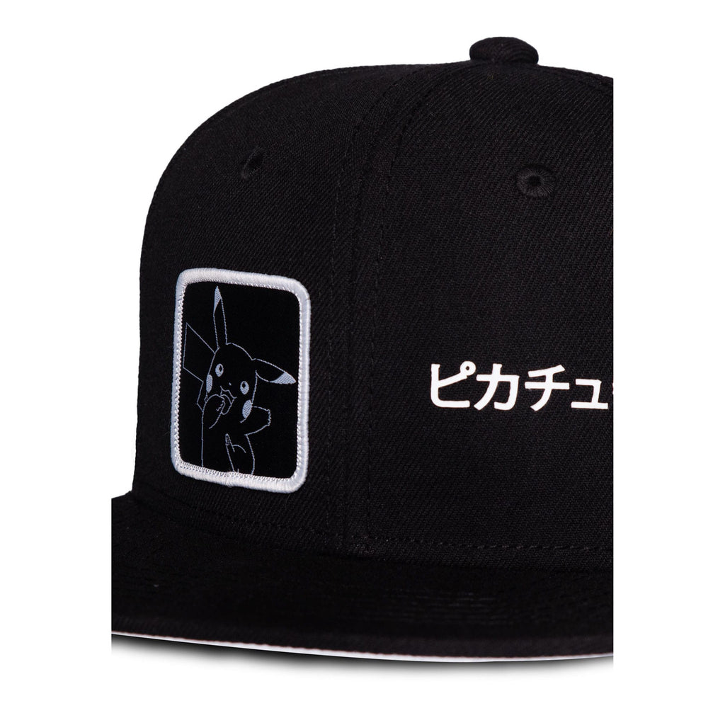 Immagine del prodotto Pokémon Snapback Cap Pikachu Japanese Black