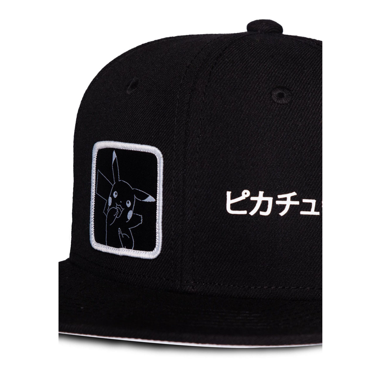 Immagine del prodotto Pokémon Snapback Cap Pikachu Japanese Black
