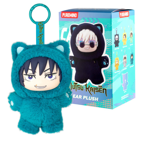 Immagine del prodotto Jujutsu Kaisen - Portachiavi peluche Mystery Cat Ear