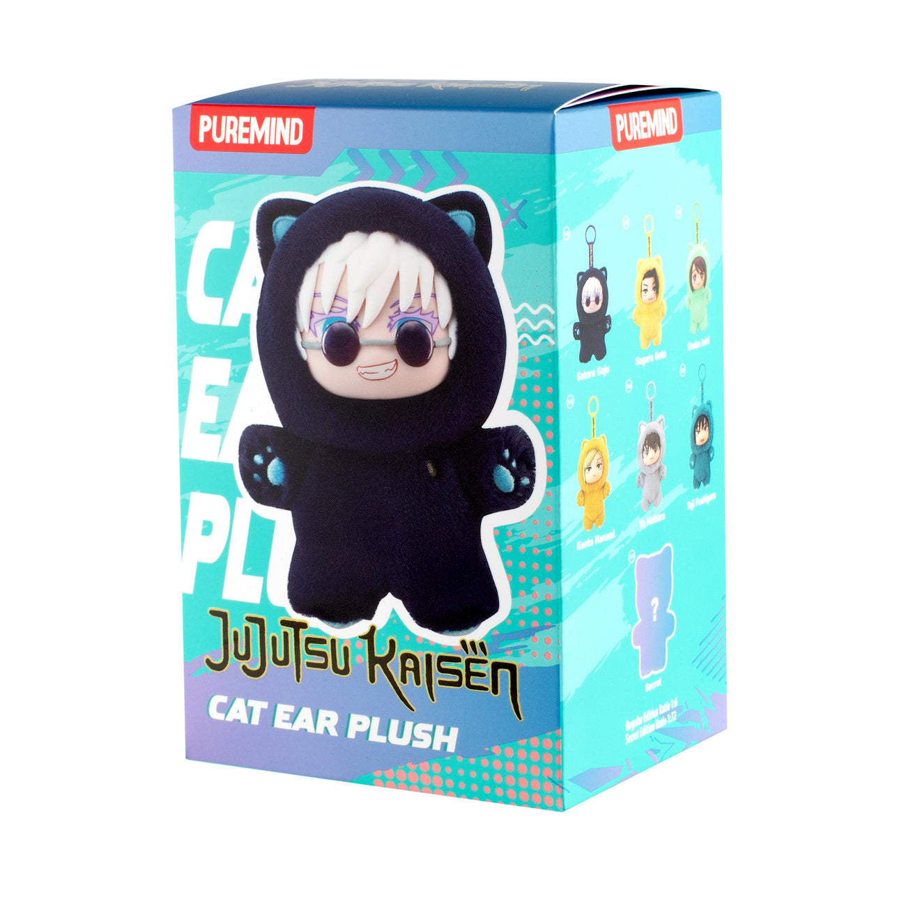 Immagine del prodotto Jujutsu Kaisen - Portachiavi peluche Mystery Cat Ear