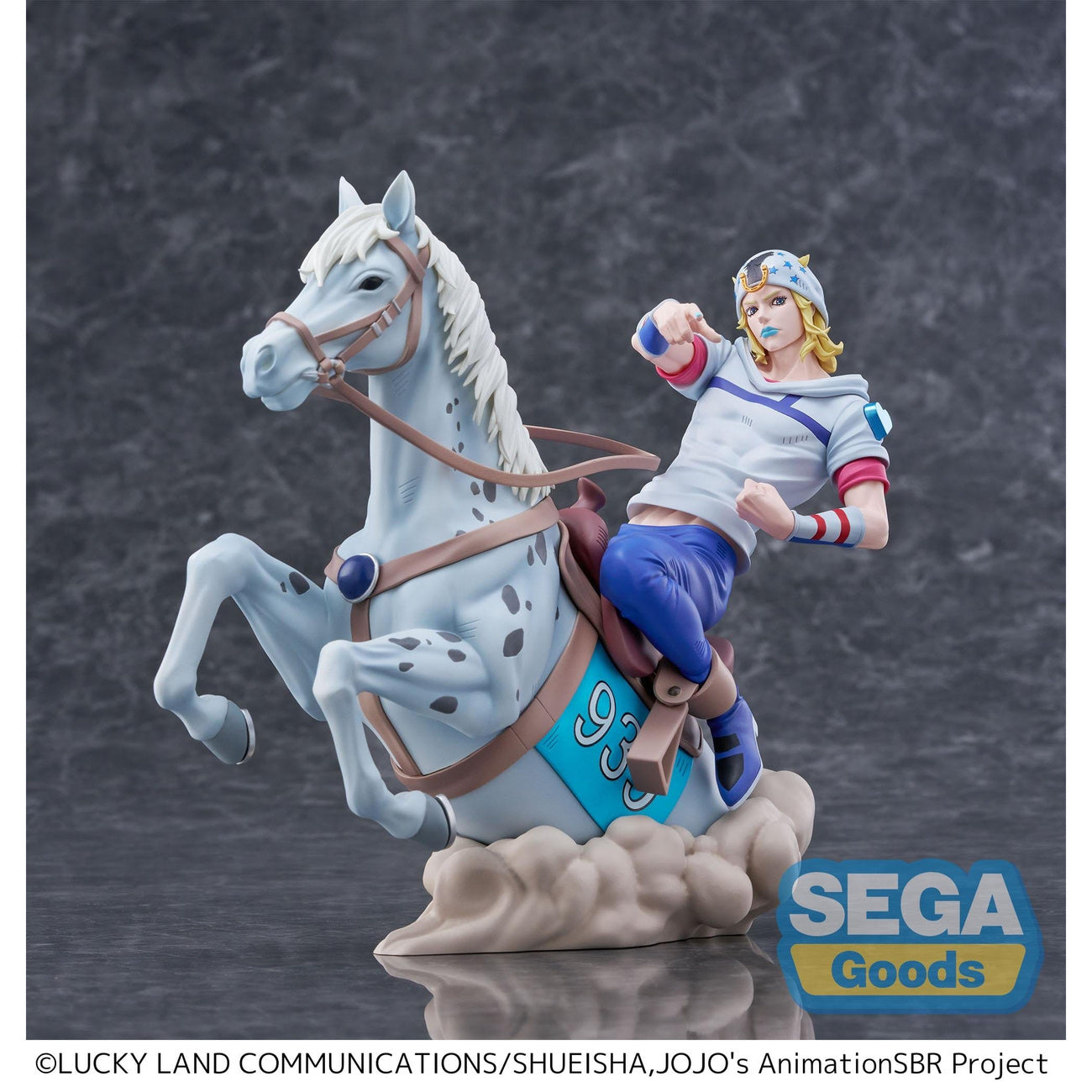 Immagine del prodotto JoJo's Bizarre Adventure - Figura Johnny Joestar Xross Link