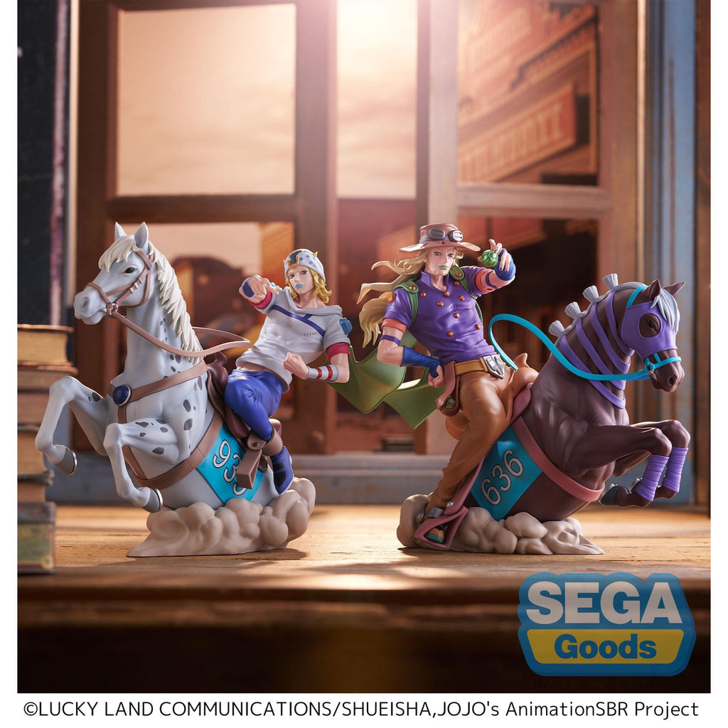 Product image JoJo's Bizarre Adventure - Johnny Joestar Xross Link Figure