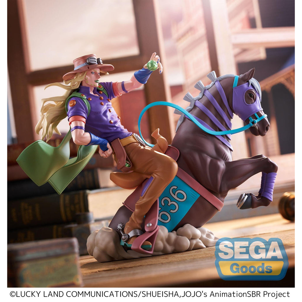 Immagine del prodotto JoJo's Bizarre Adventure - Figura Gyro Zeppeli Xross Link