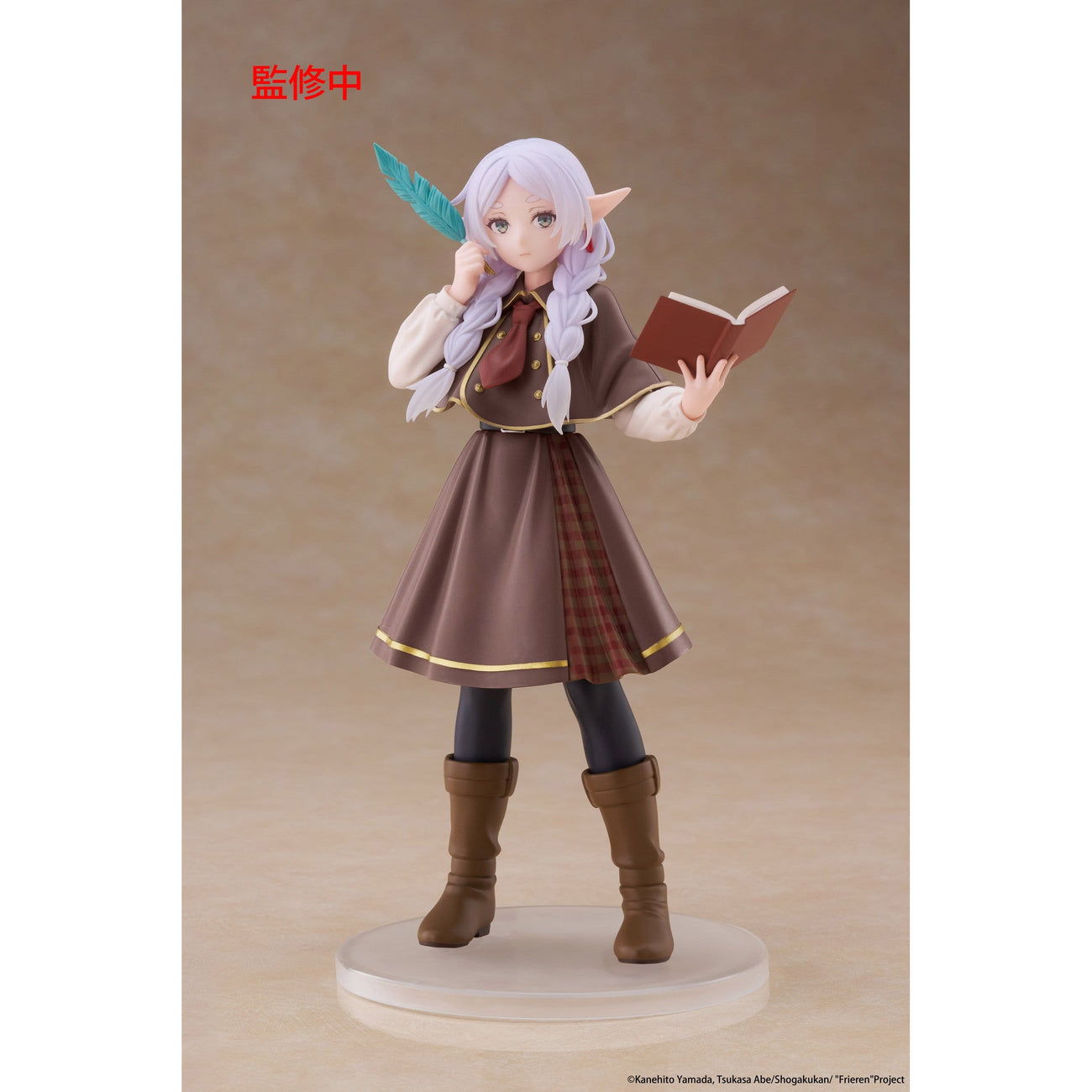 Immagine del prodotto Frieren: Beyond Journey’s End - Figure Frieren Coreful Versione Detective
