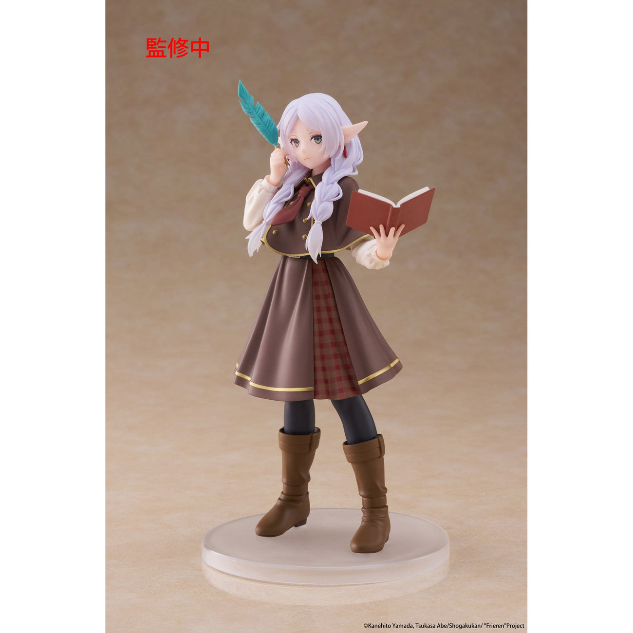 Immagine del prodotto Frieren: Beyond Journey’s End - Figure Frieren Coreful Versione Detective