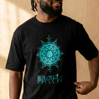 Immagine del prodotto Frieren - T-shirt Simbolo nera