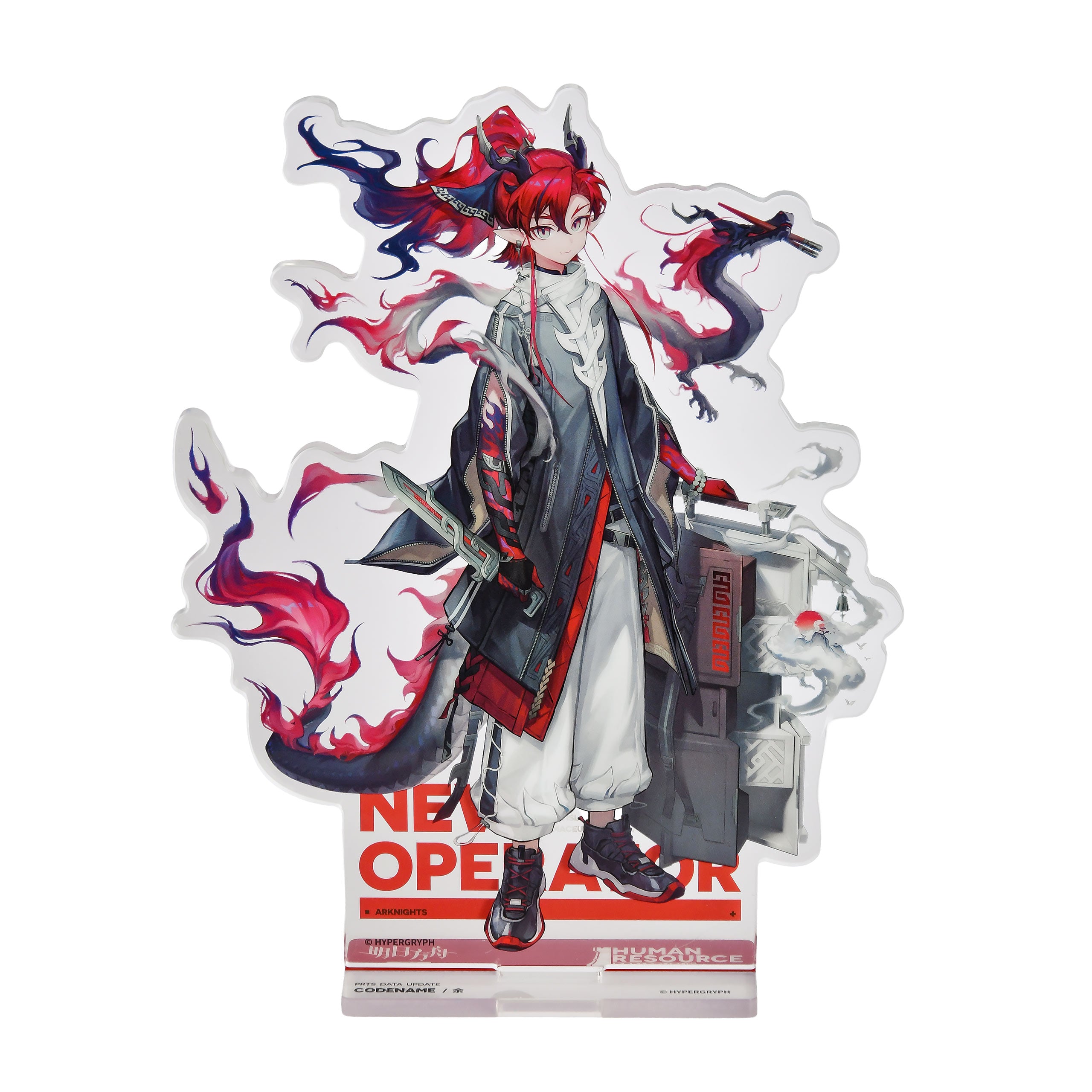 Immagine del prodotto Arknights - Figure in acrilico Yu