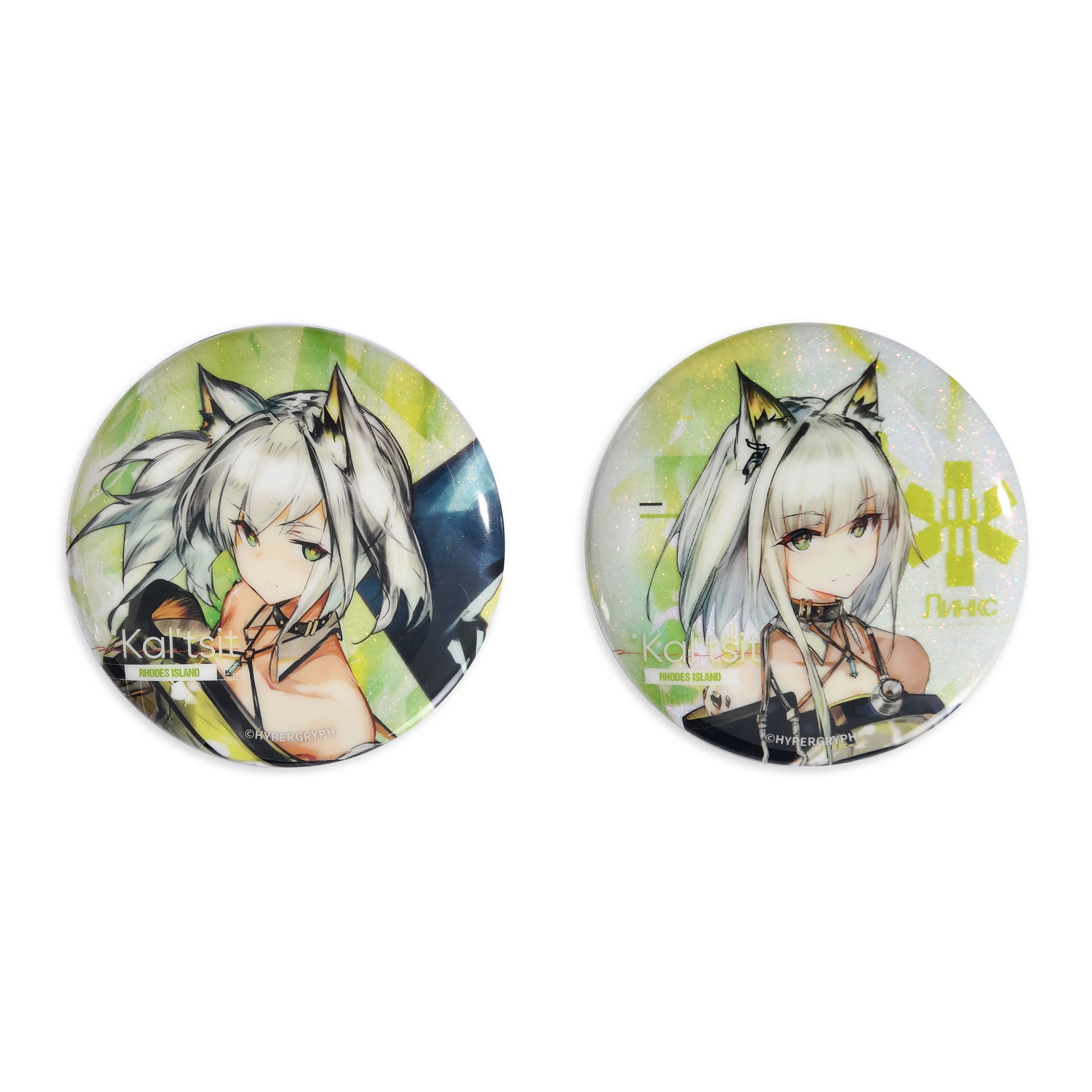 Immagine del prodotto Arknights - Set di 2 pin in acrilico Edizione Kelsi