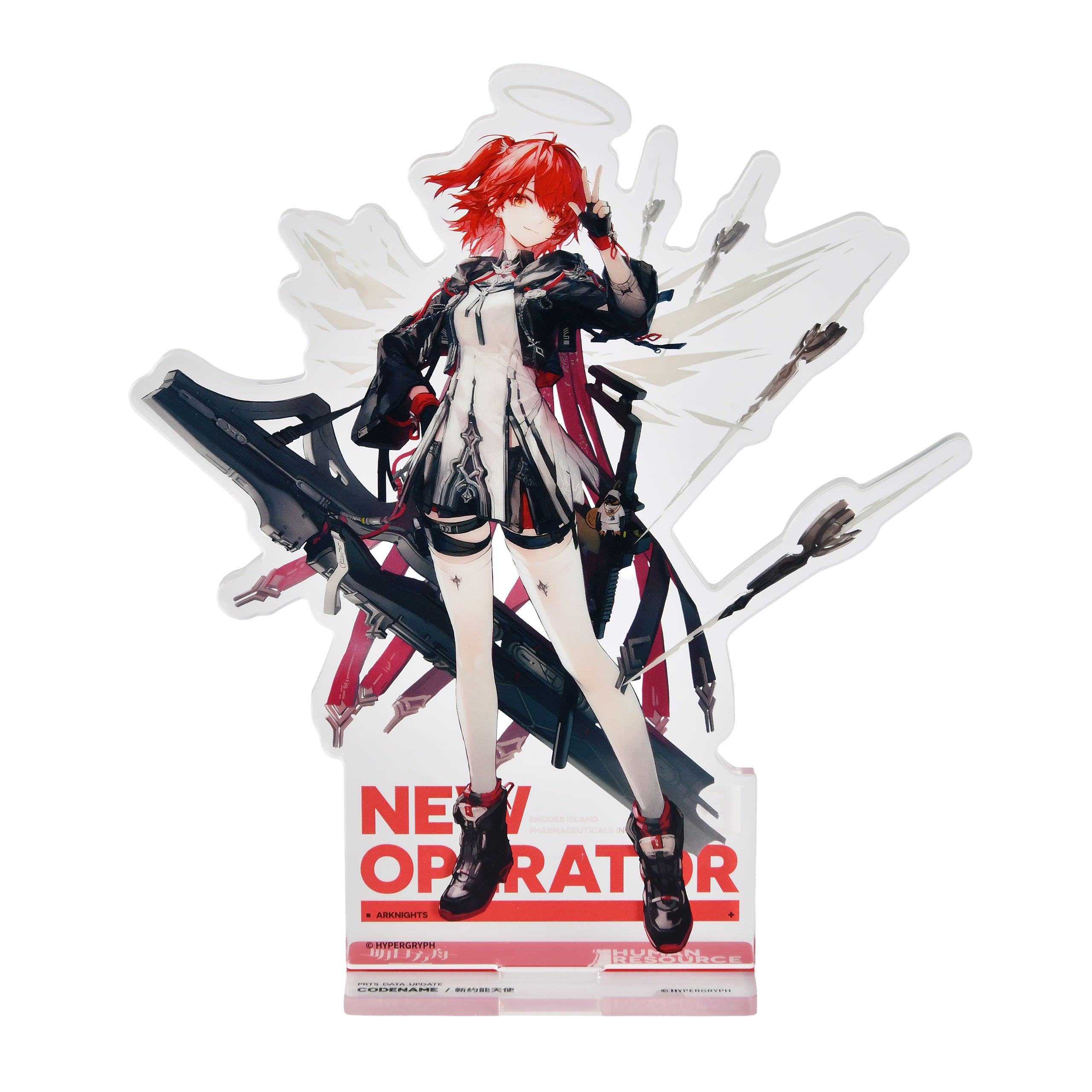 Immagine del prodotto Arknights - Angel of the New Testament figure in acrilico