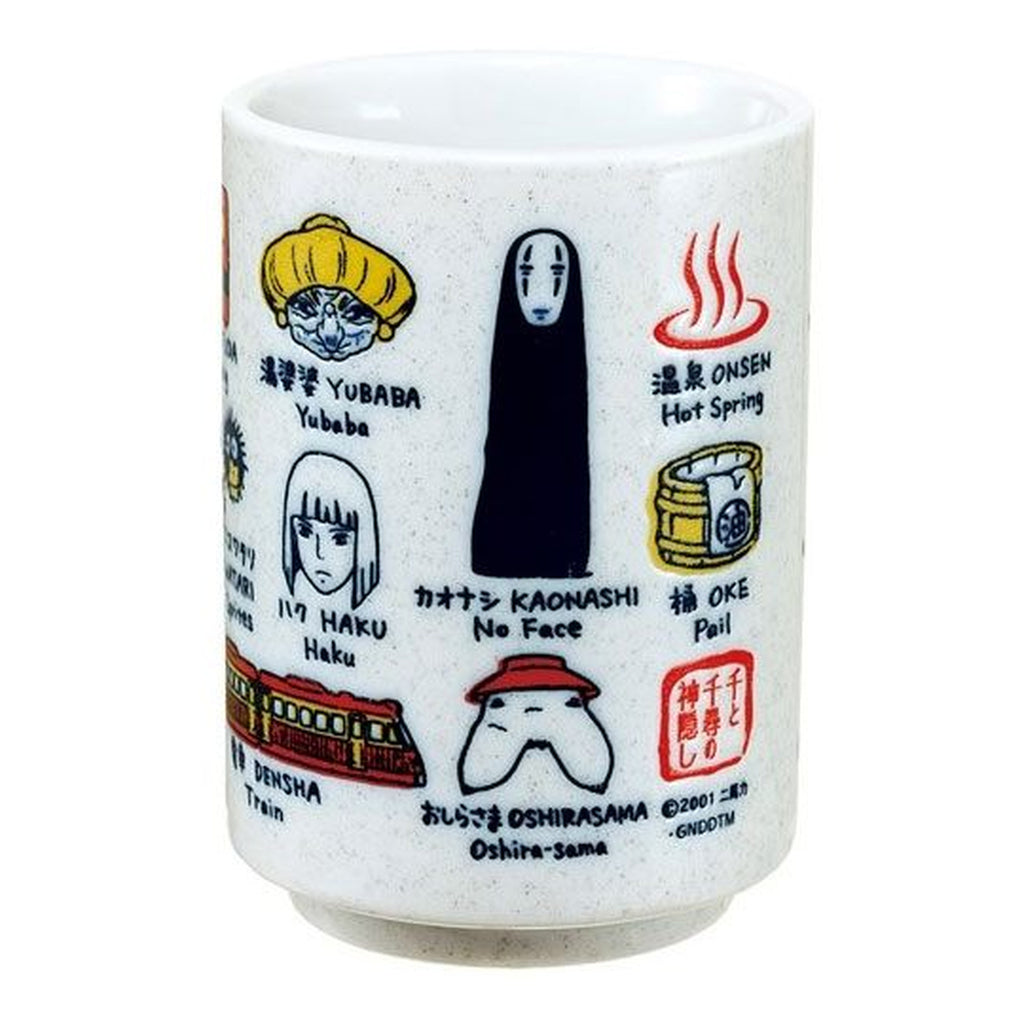 Product image Spirited Away Japanese Teacup