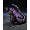 Immagine del prodotto Godzilla (2016) Action figure S.H. Monster Arts The Fourth
