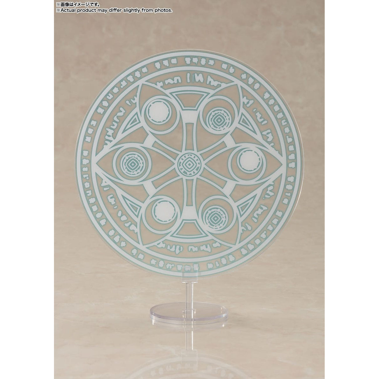 Product image Frieren: Beyond Journey's End S.H. Figuarts Action Figure