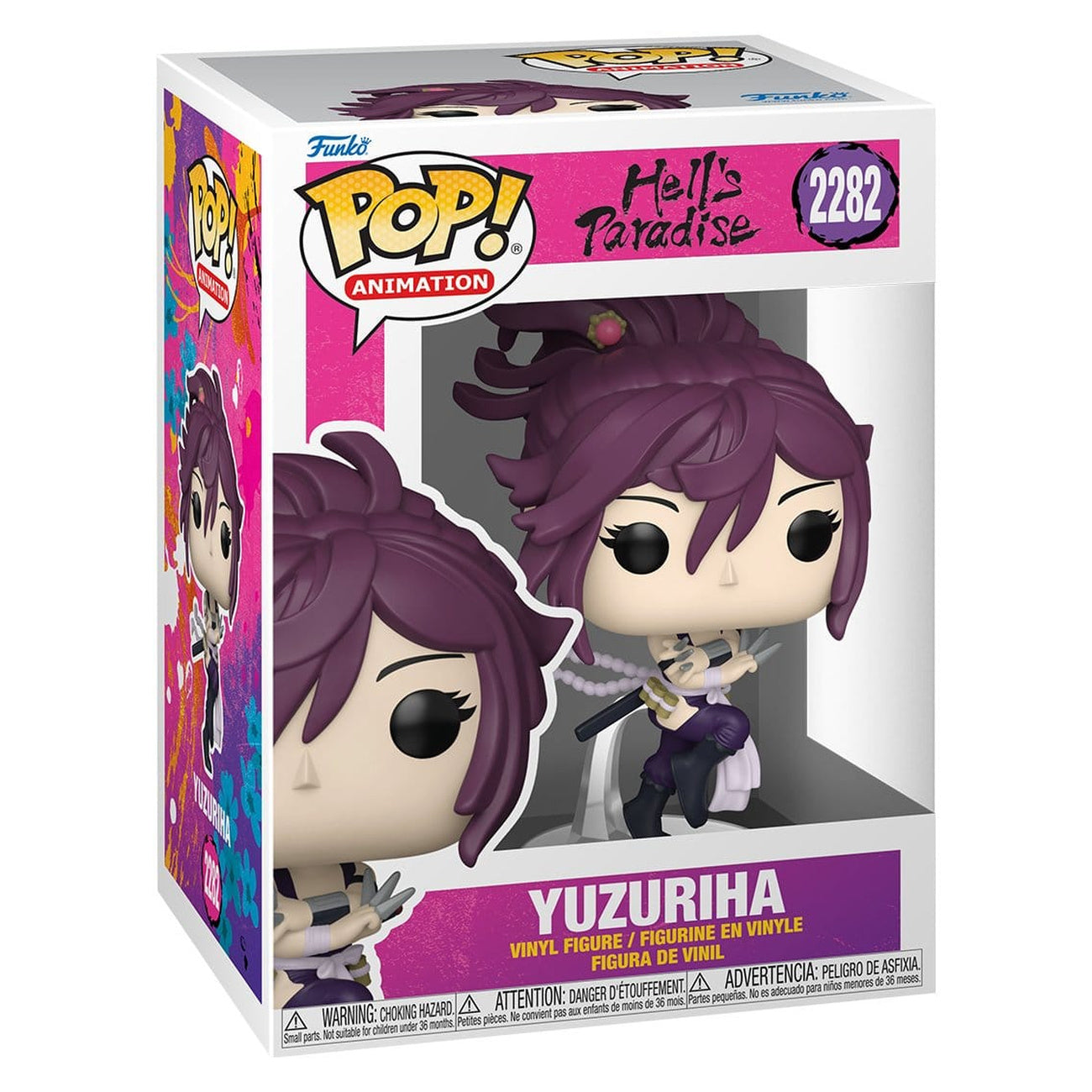 Immagine del prodotto Hell's Paradise: Jigokuraku Figure in Vinile POP! Animation