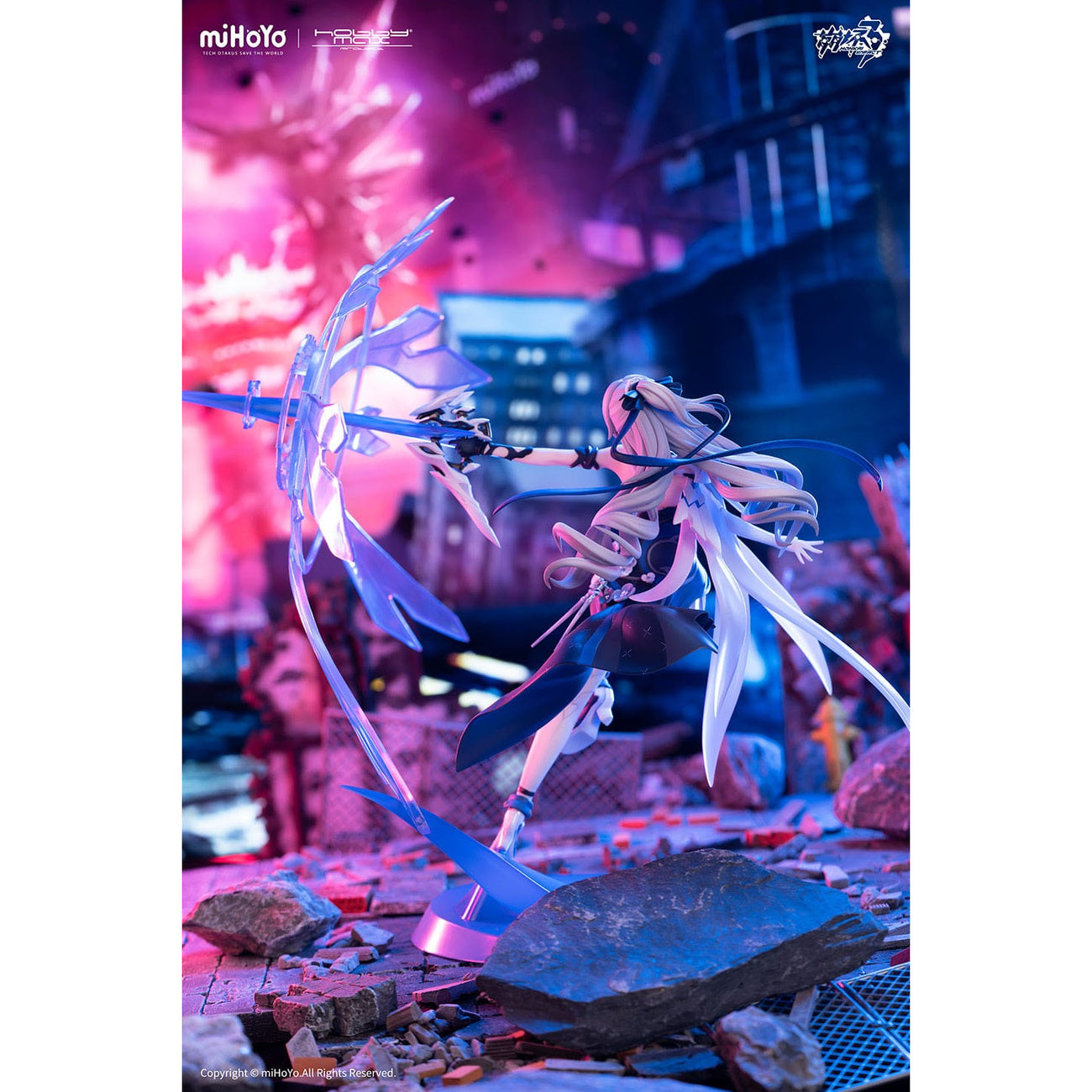 Immagine del prodotto Honkai Impact 3rd Statua PVC 1/7 Bronya Zaychik Silverwing: