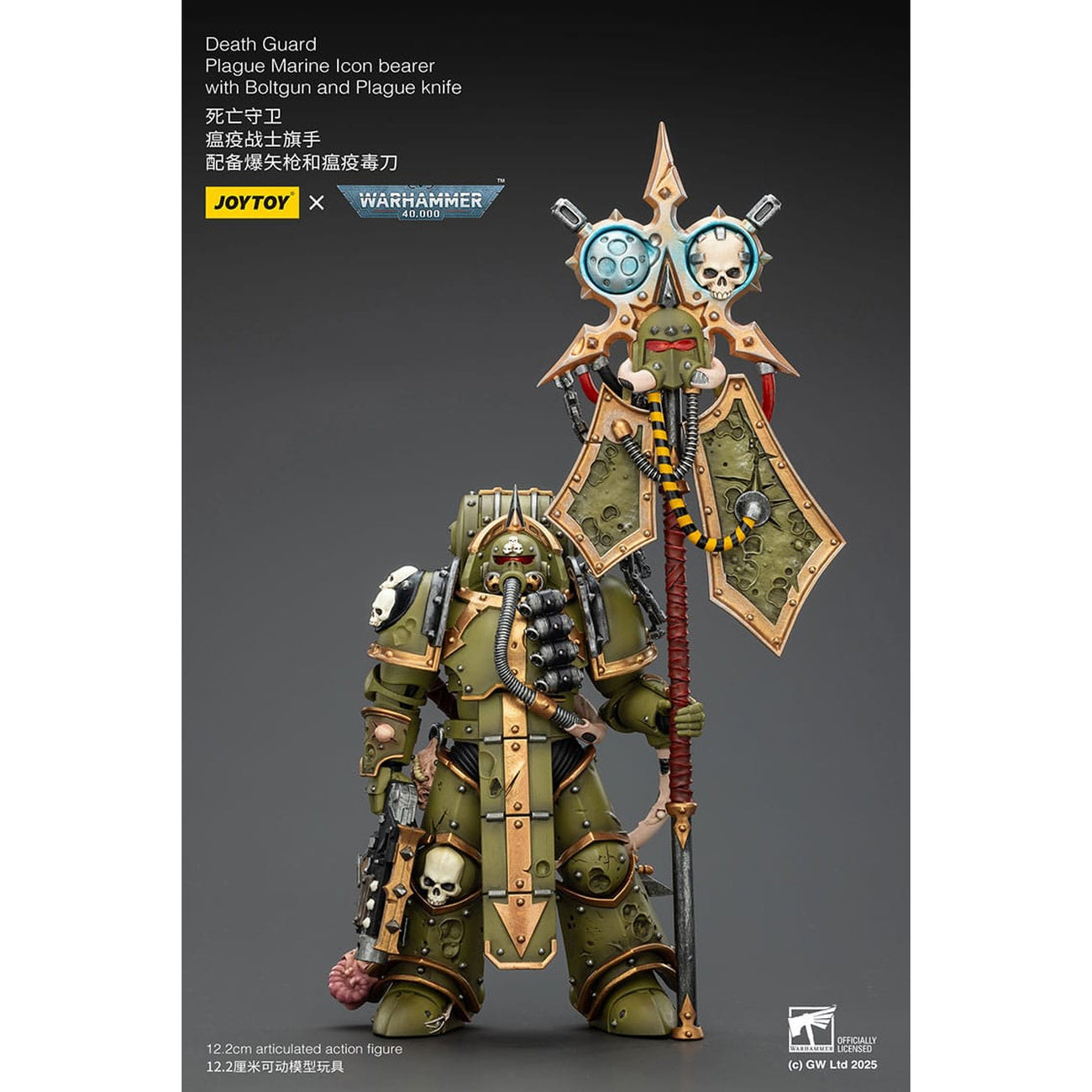 Immagine del prodotto Warhammer 40,000 Action figure Death Guard Plague Marine Icon