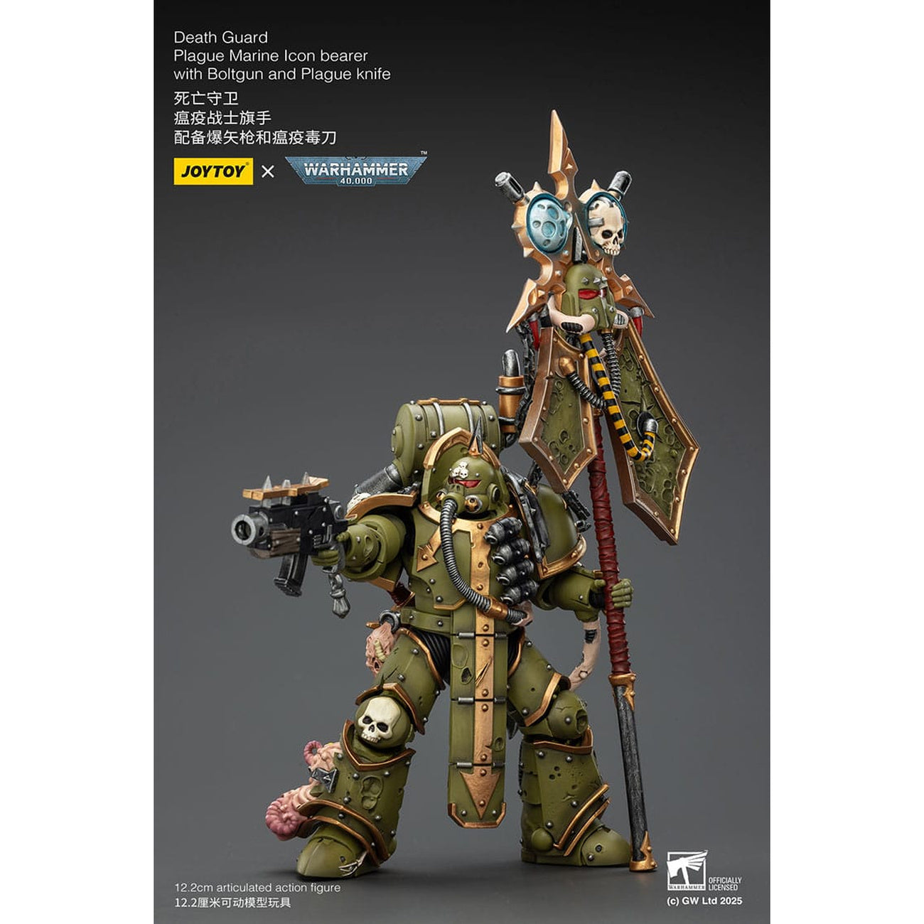 Immagine del prodotto Warhammer 40,000 Action figure Death Guard Plague Marine Icon