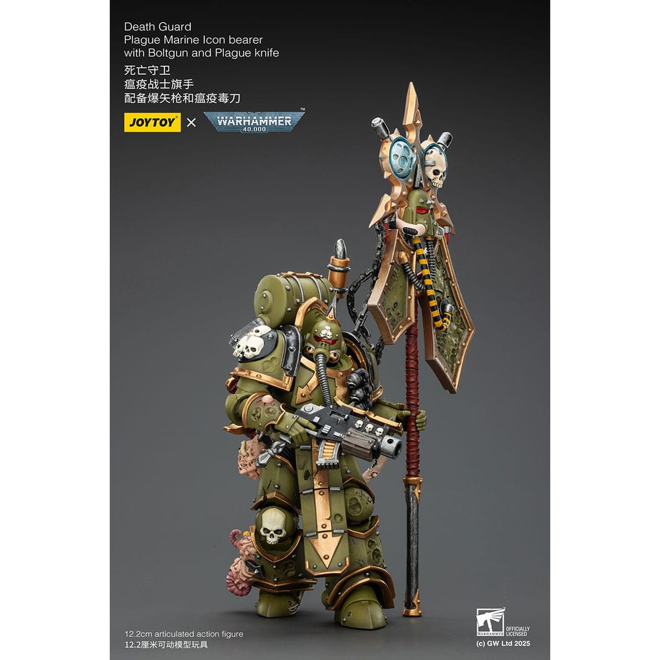 Immagine del prodotto Warhammer 40,000 Action figure Death Guard Plague Marine Icon