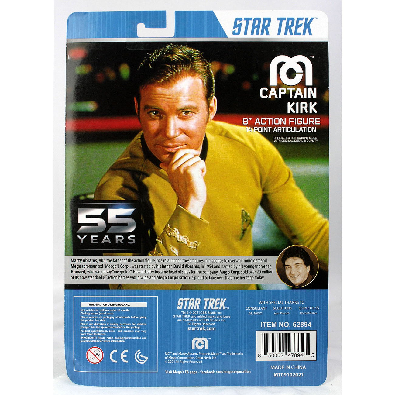 Immagine del prodotto Star Trek Action figure Kirk 55th Anniversary 20 cm