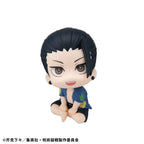 Immagine del prodotto Jujutsu Kaisen Statua PVC Look Up Suguru Geto Ver. Okinawa