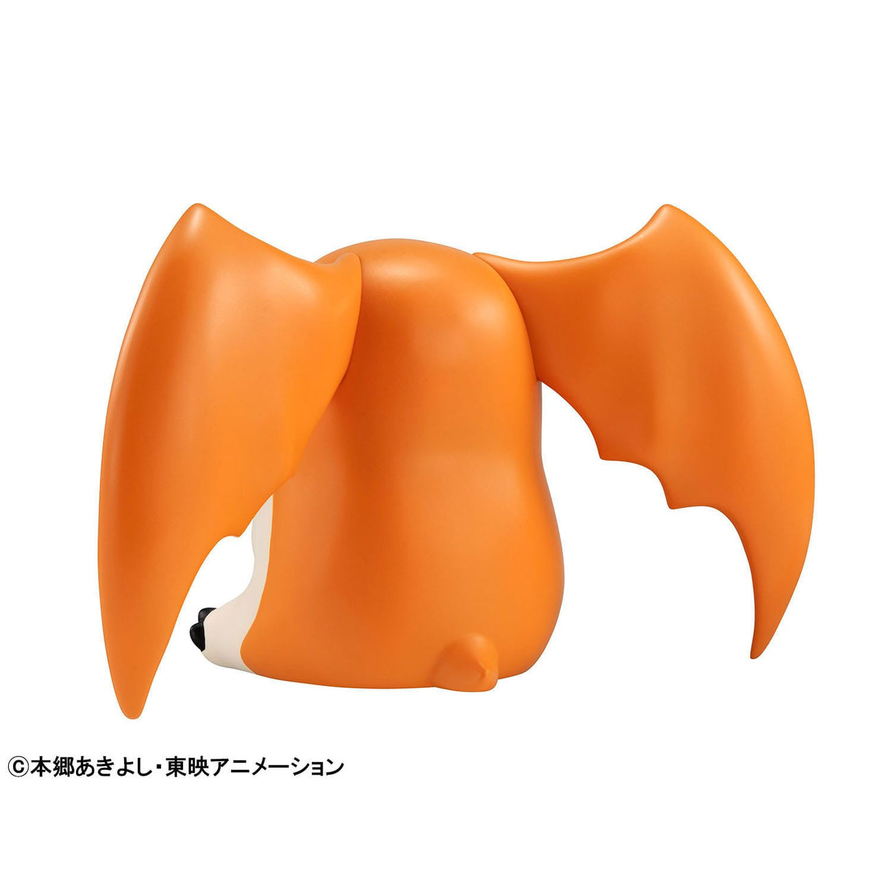 Product image Digimon Adventure Look Up PVC Statue Patamon 11 cm