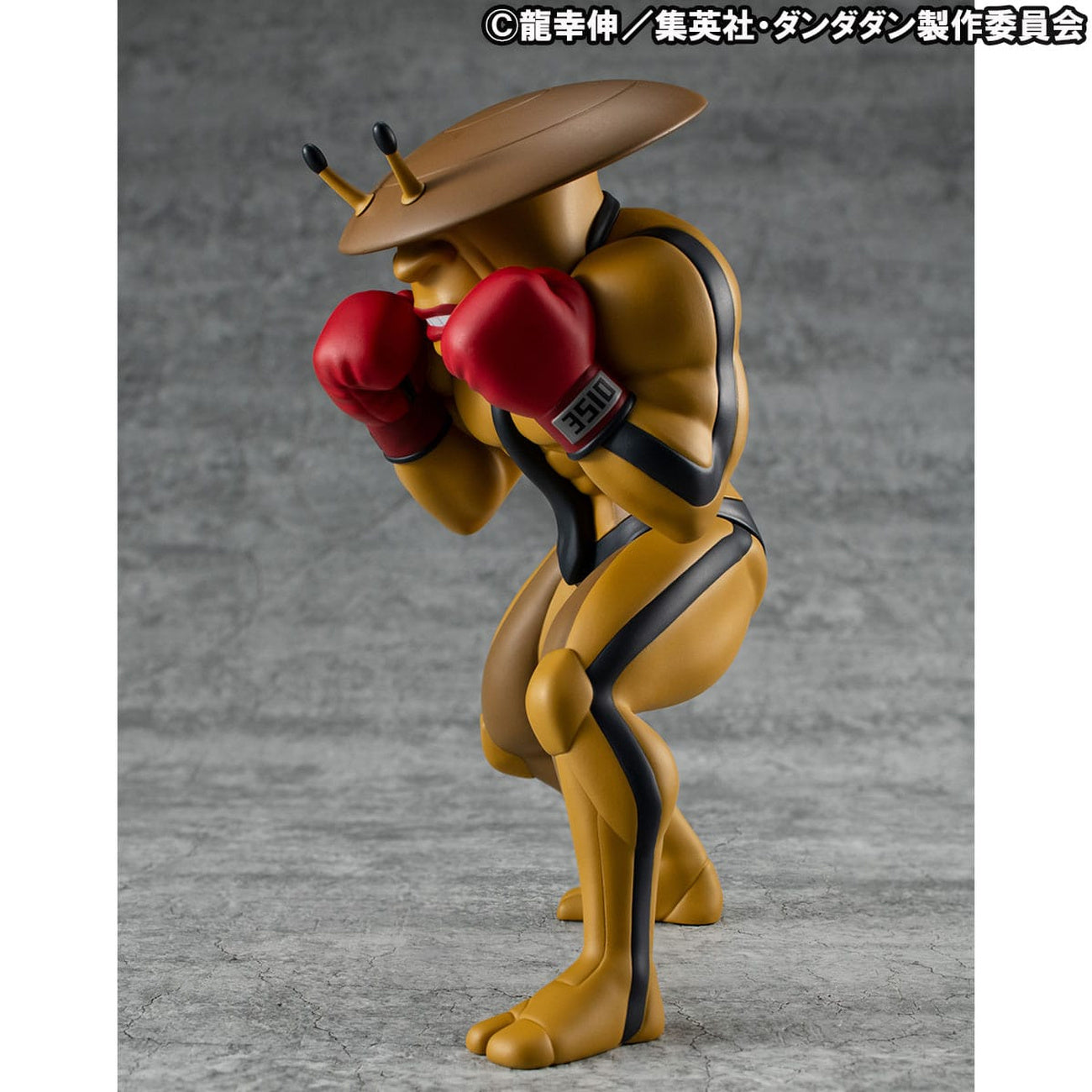 Immagine del prodotto Dandadan Occultic Sofubi Collection statuetta in vinile Dover Demon