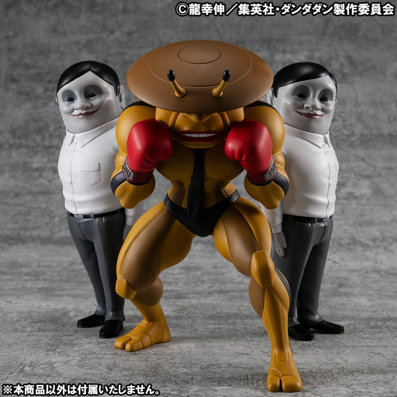 Immagine del prodotto Dandadan Occultic Sofubi Collection statuetta in vinile Dover Demon