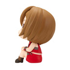 Product image Character Vocal Series: Meiko Look Up PVC Statue Meiko 11 cm