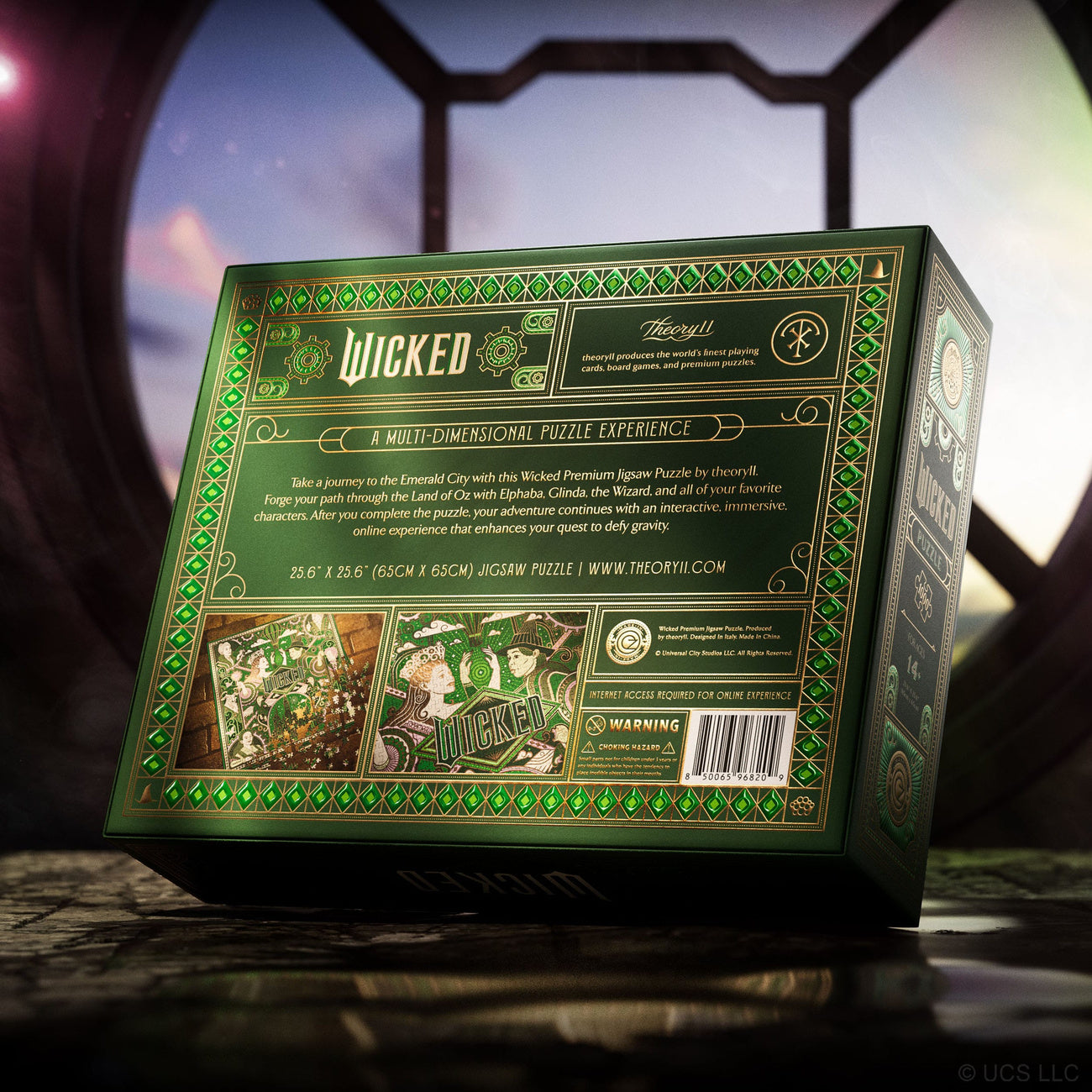 Immagine del prodotto Wicked Puzzle multidimensionale (1000 pezzi)