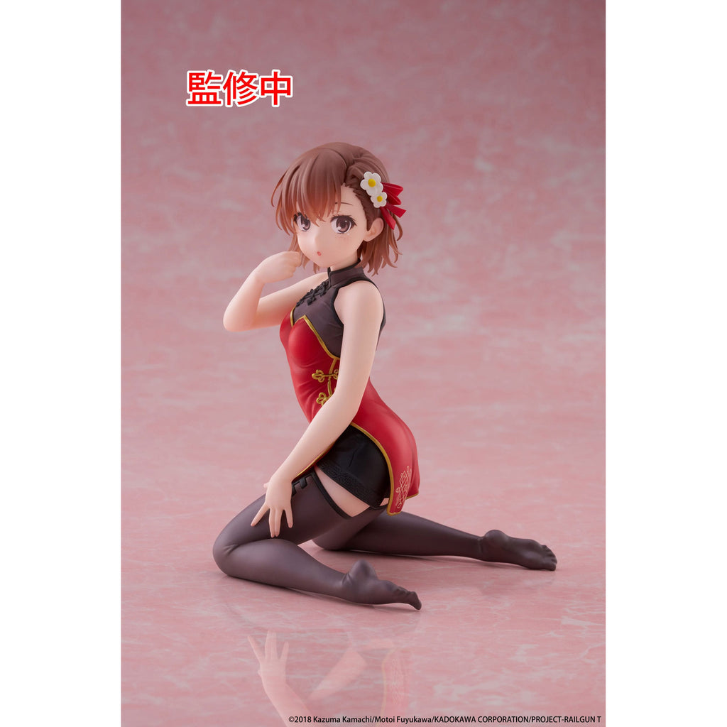 Immagine del prodotto A Certain Scientific Railgun Statua in PVC Figure Carina da Scrivania