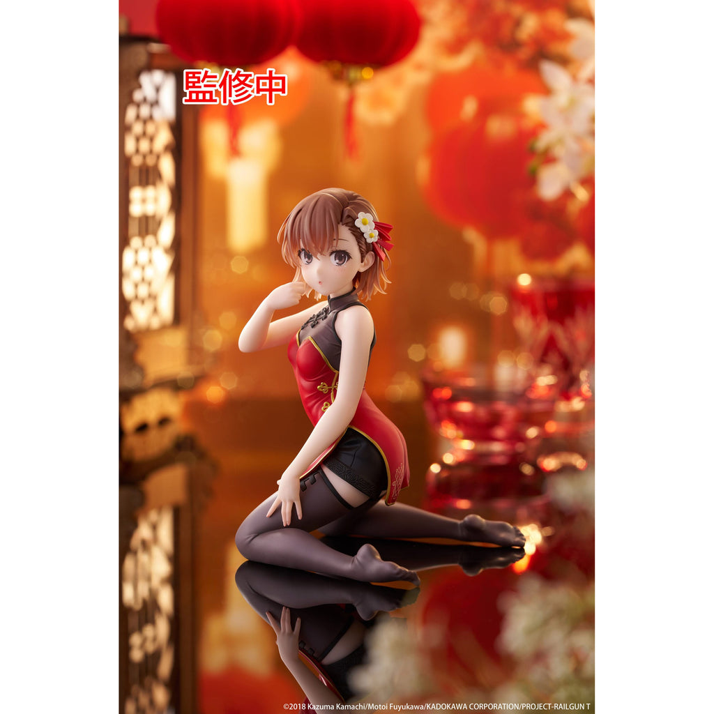 Immagine del prodotto A Certain Scientific Railgun Statua in PVC Figure Carina da Scrivania