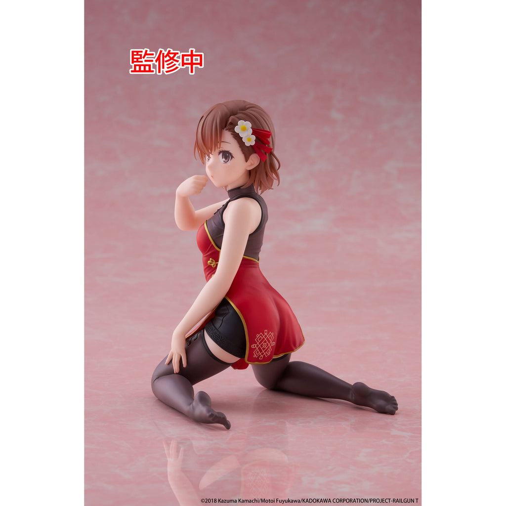 Immagine del prodotto A Certain Scientific Railgun Statua in PVC Figure Carina da Scrivania
