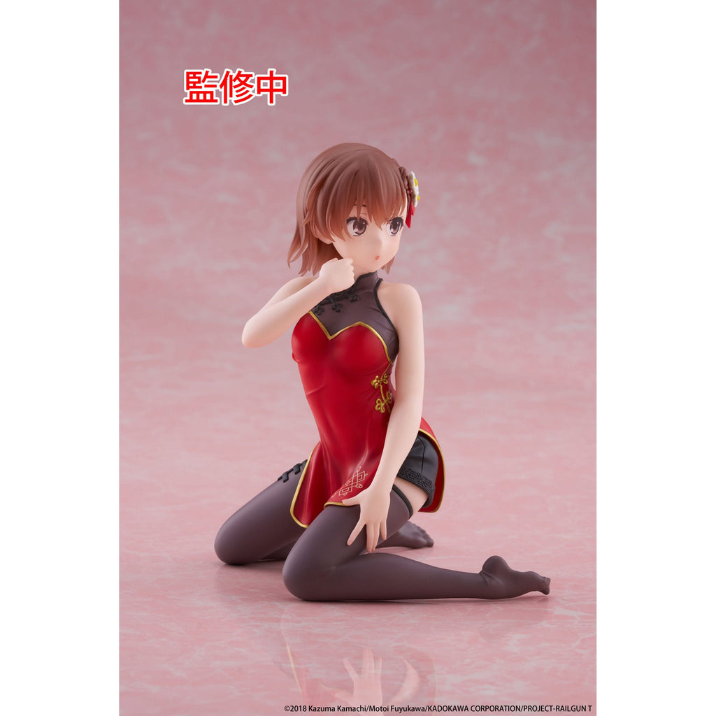 Immagine del prodotto A Certain Scientific Railgun Statua in PVC Figure Carina da Scrivania