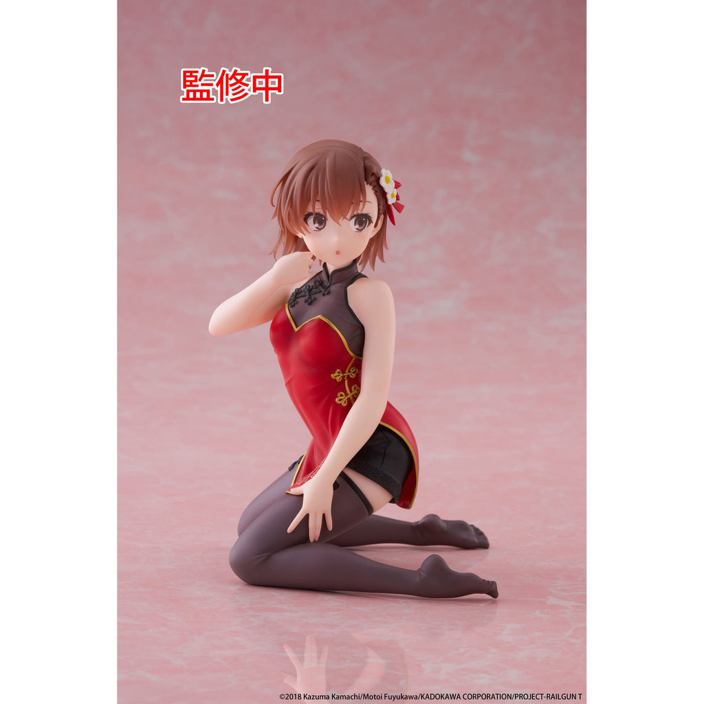 Immagine del prodotto A Certain Scientific Railgun Statua in PVC Figure Carina da Scrivania