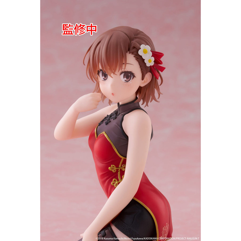 Immagine del prodotto A Certain Scientific Railgun Statua in PVC Figure Carina da Scrivania