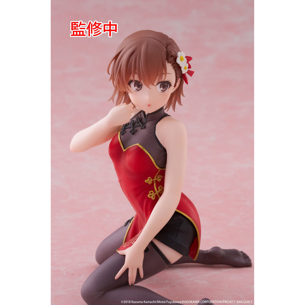 Immagine del prodotto A Certain Scientific Railgun Statua in PVC Figure Carina da Scrivania