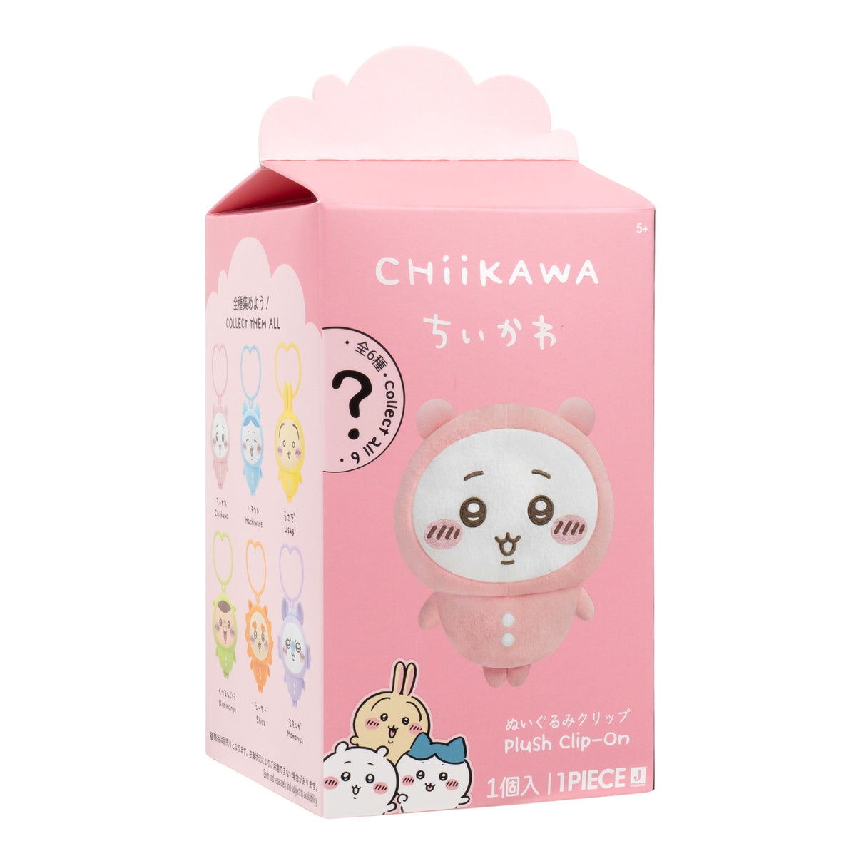 Product image Pajama Party – Mystery Pendant