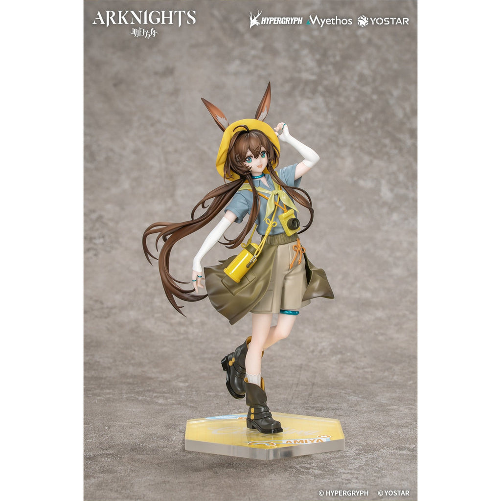 Immagine del prodotto Arknights - Amiya Wildlight Figure 1:8 Versione Wander