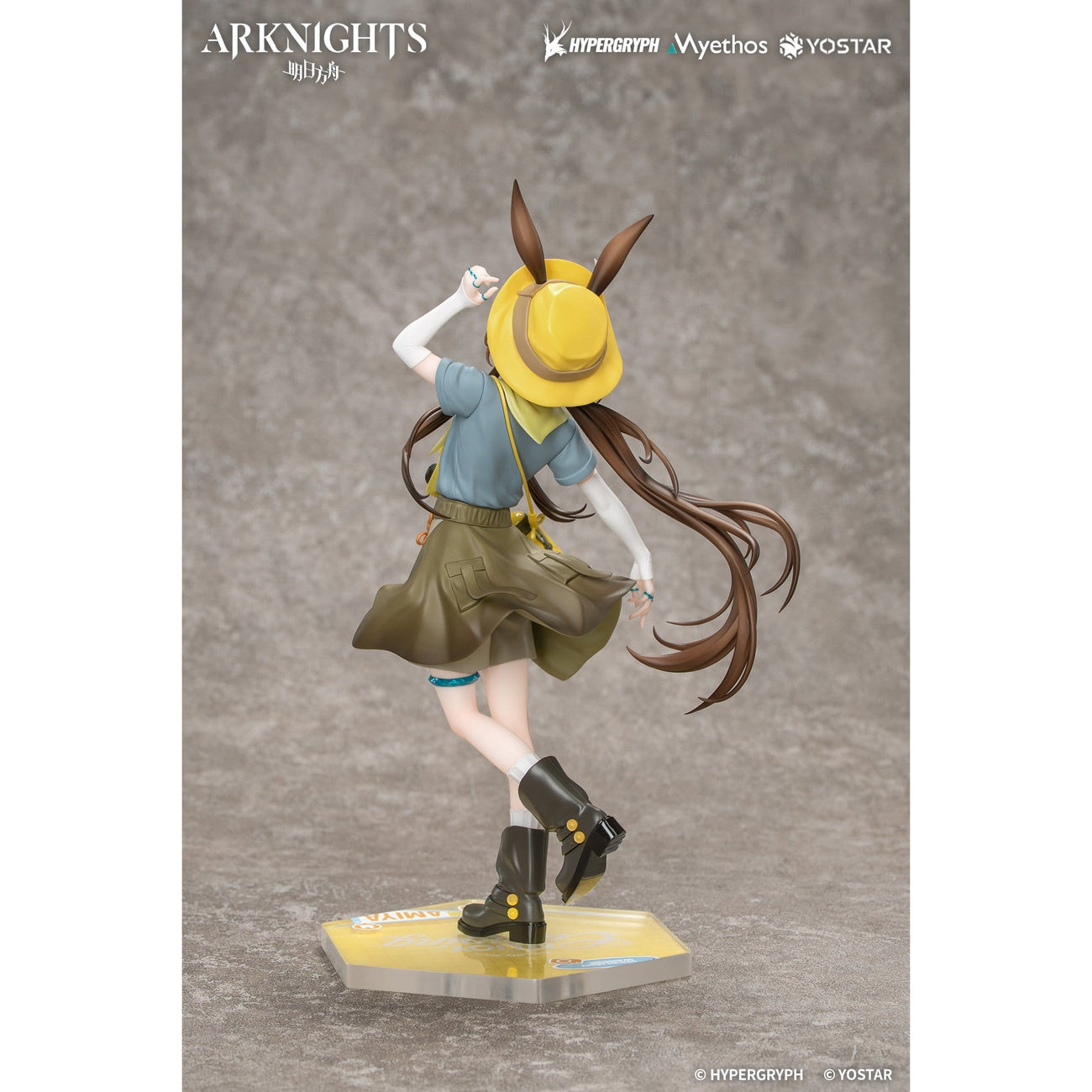 Immagine del prodotto Arknights - Amiya Wildlight Figure 1:8 Versione Wander