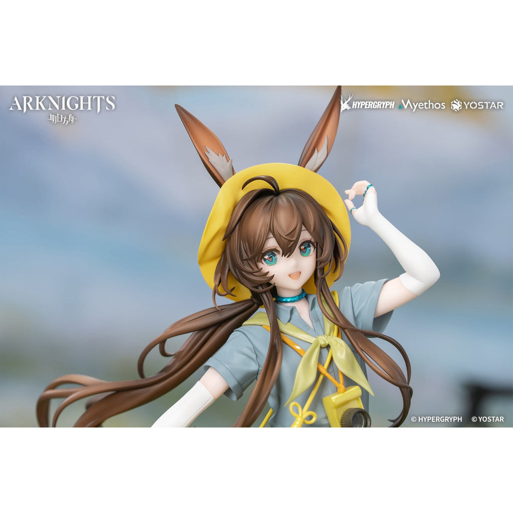 Immagine del prodotto Arknights - Amiya Wildlight Figure 1:8 Versione Wander