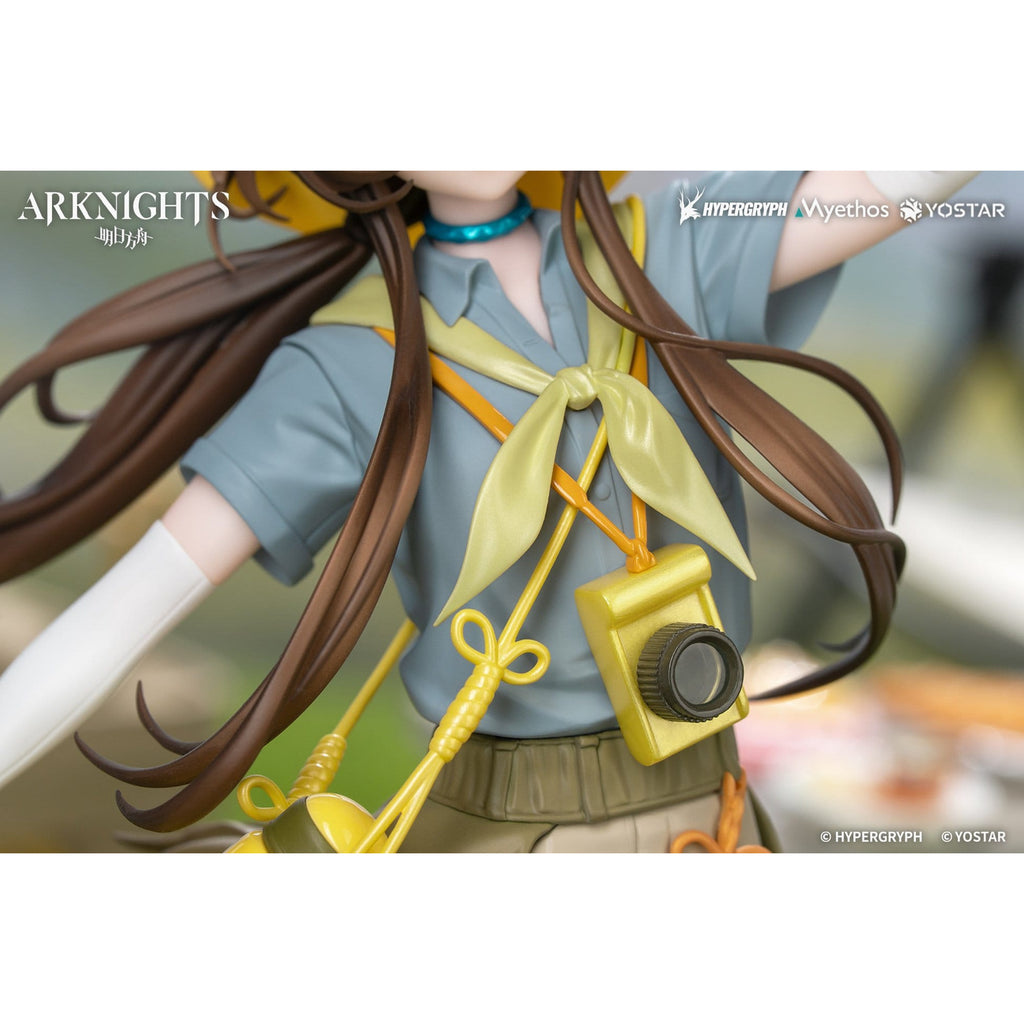 Immagine del prodotto Arknights - Amiya Wildlight Figure 1:8 Versione Wander
