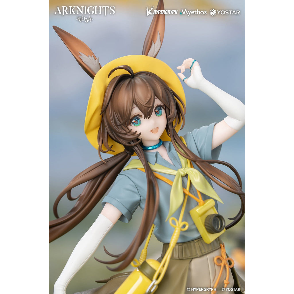 Immagine del prodotto Arknights - Amiya Wildlight Figure 1:8 Versione Wander