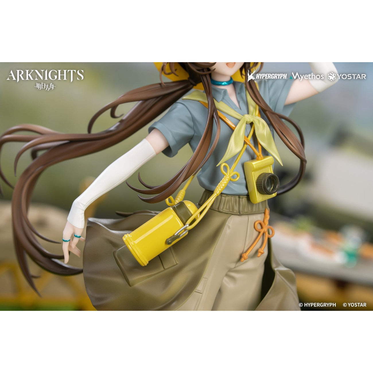 Immagine del prodotto Arknights - Amiya Wildlight Figure 1:8 Versione Wander