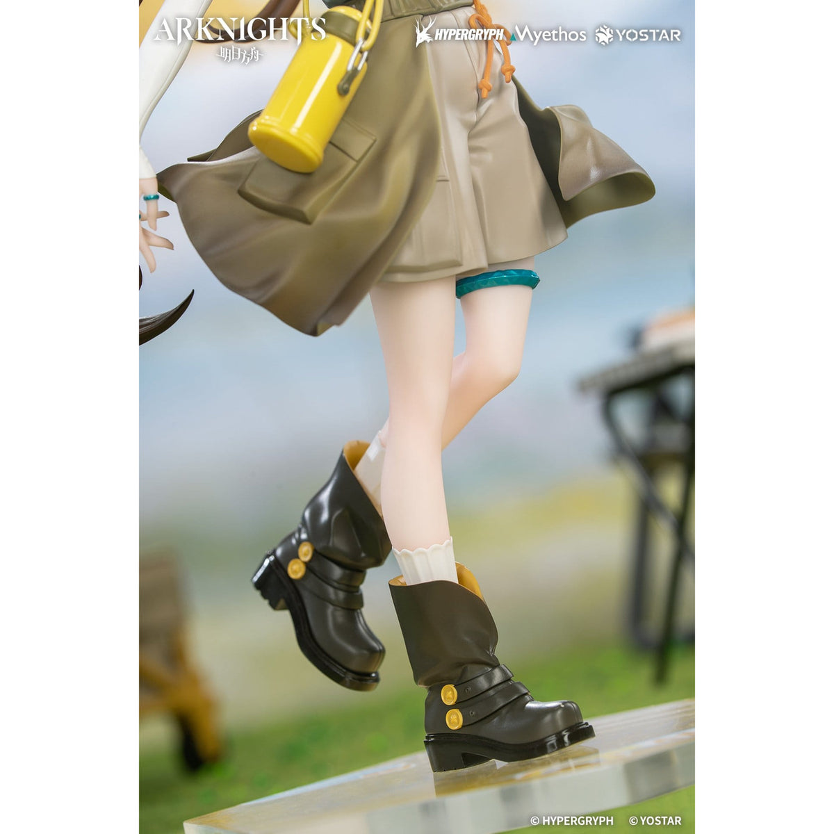 Immagine del prodotto Arknights - Amiya Wildlight Figure 1:8 Versione Wander