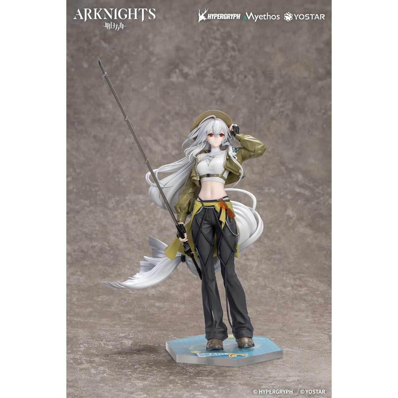 Immagine del prodotto Arknights - Skadi the Corrupting Heart figure 1:8 Wander Version