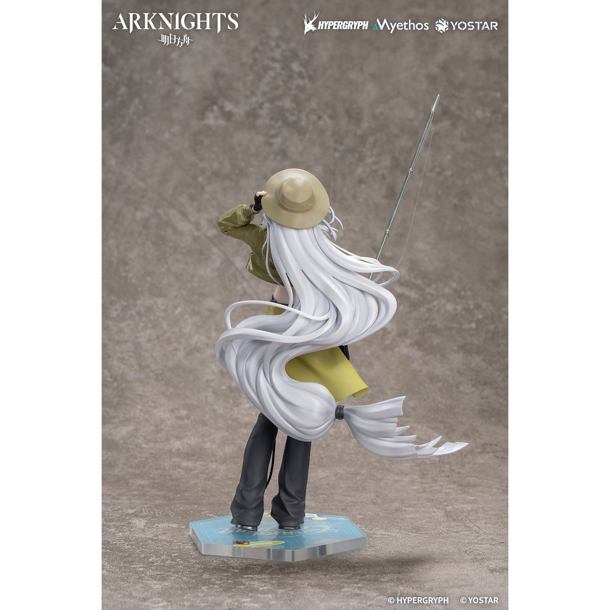 Immagine del prodotto Arknights - Skadi the Corrupting Heart figure 1:8 Wander Version