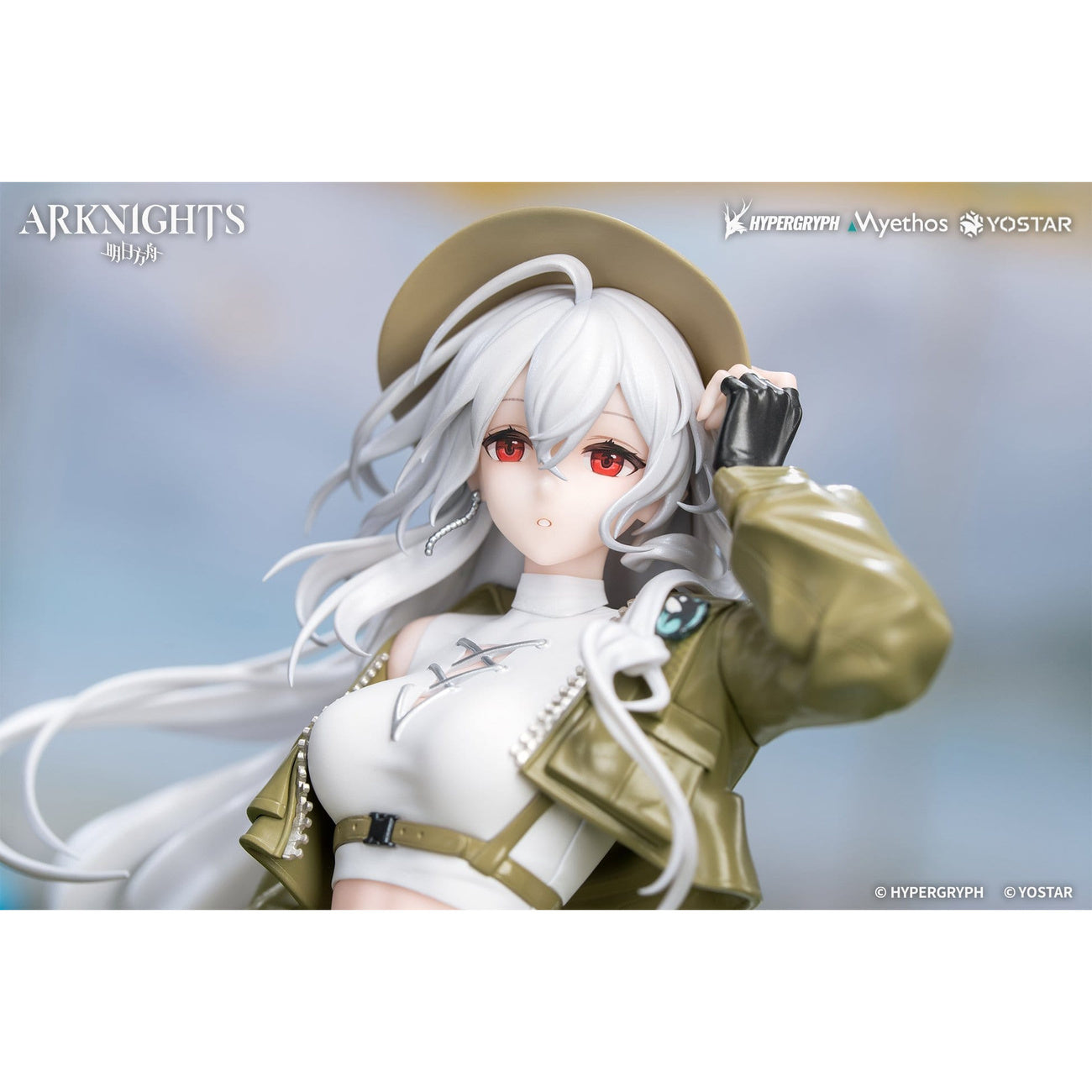 Immagine del prodotto Arknights - Skadi the Corrupting Heart figure 1:8 Wander Version