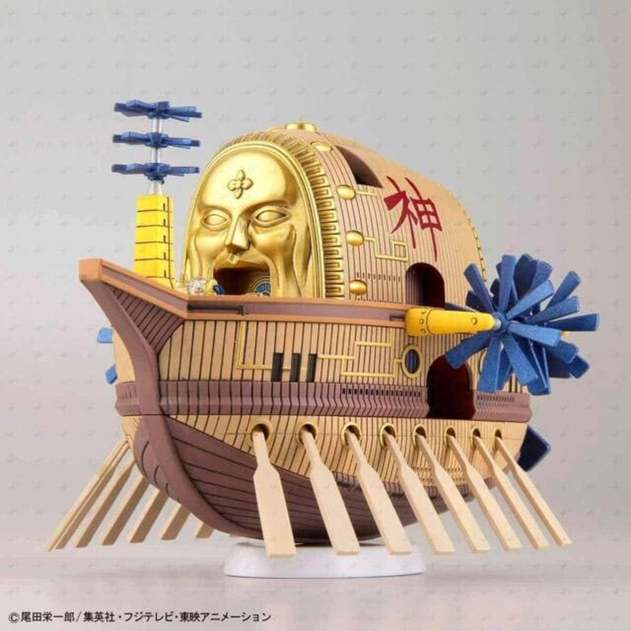 Immagine del prodotto One Piece - Ark Maxim Model Kit Grand Ship Collection